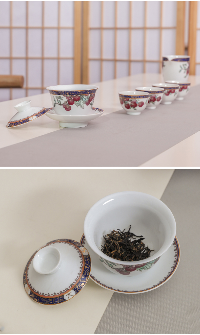 古镇陶瓷 景德镇茶具盖碗茶杯套装家用简约泡茶茶器功夫茶具新中式茶具 大吉大利