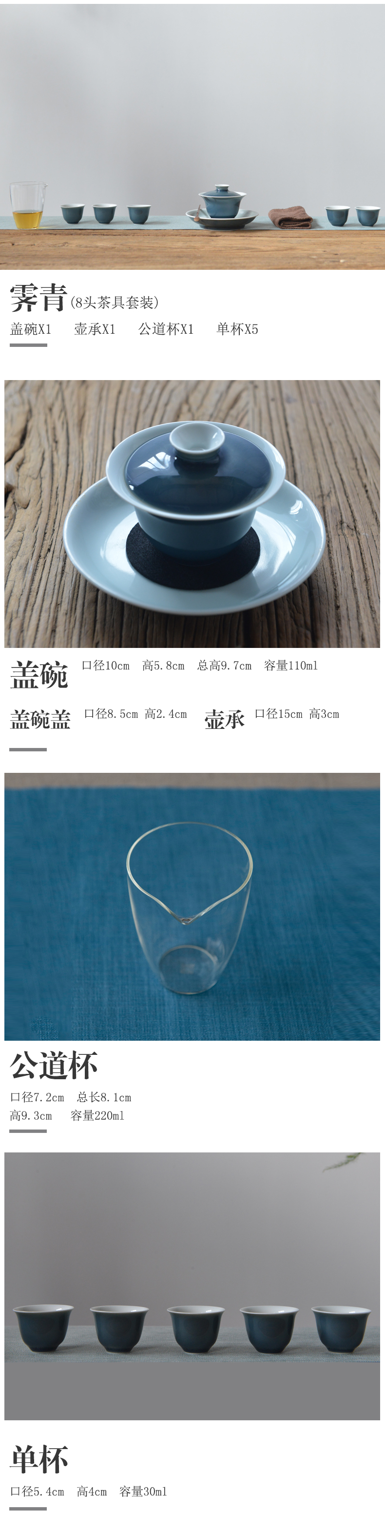 景德镇手绘陶瓷茶具套装家用青花瓷手绘功夫茶具白瓷茶具 霁青